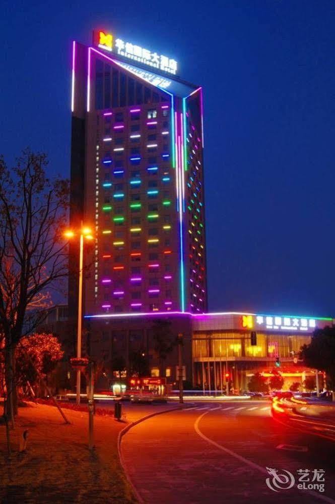 Huaxin International Hotel Ningbo Buitenkant foto