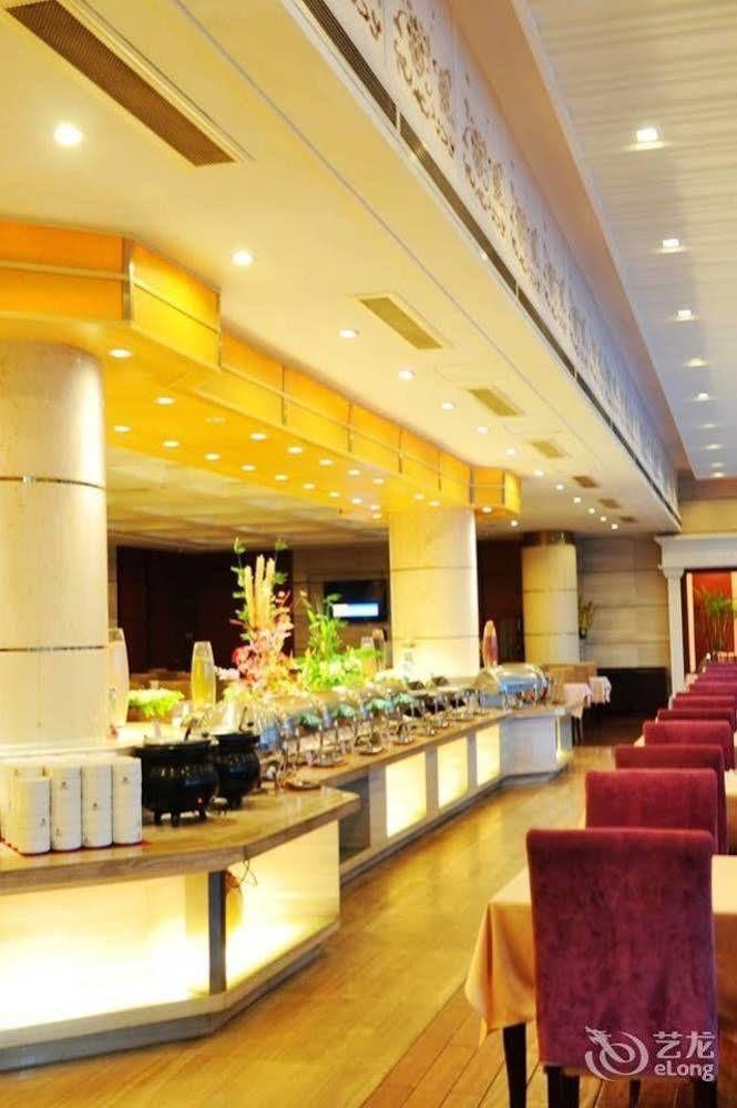 Huaxin International Hotel Ningbo Buitenkant foto