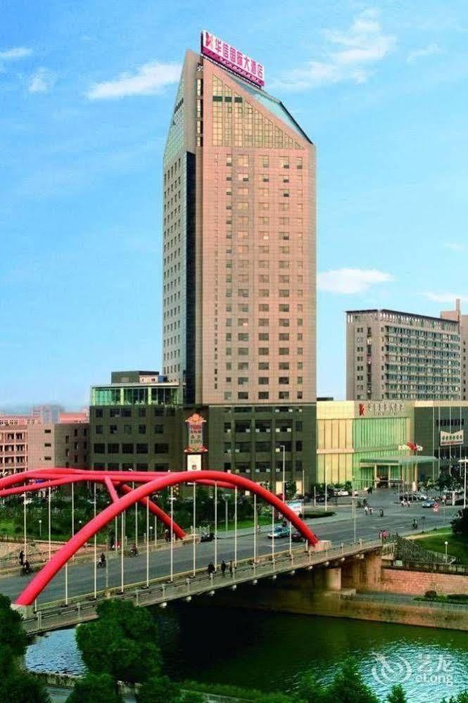 Huaxin International Hotel Ningbo Buitenkant foto