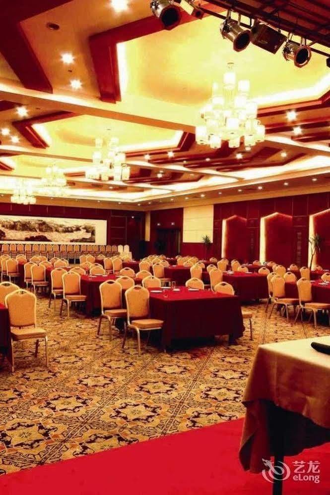Huaxin International Hotel Ningbo Buitenkant foto